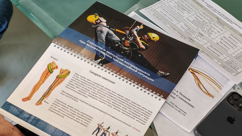 ������� ������� ����������� ��� ������� �� ������