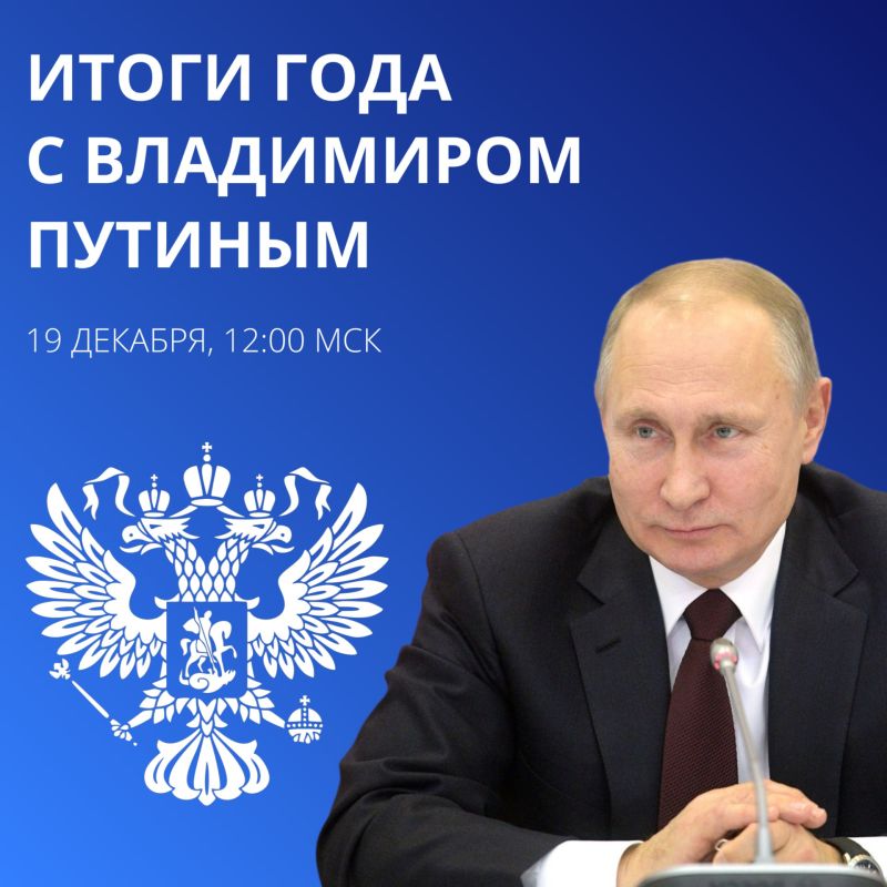 ����� ���� � ���������� �������