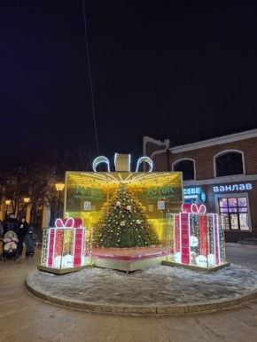 ��������� ����������: ������� ��� ��������� �������!