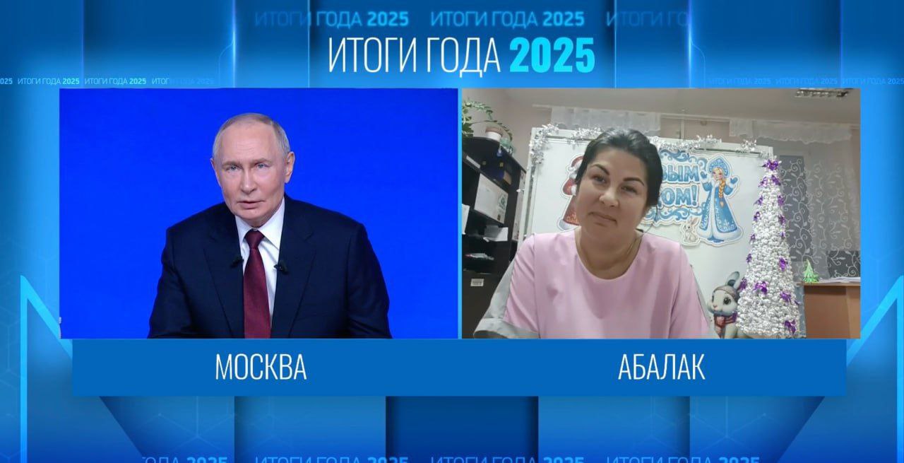 Артём Жога: На программе "Итоги года с Владимиром Путиным" прозвучало несколько острых вопросов из Уральского федерального округа Артём Жога: На программе "Итоги года с Владимиром Путиным" прозвучало несколько острых вопросов из Уральского федерального округа