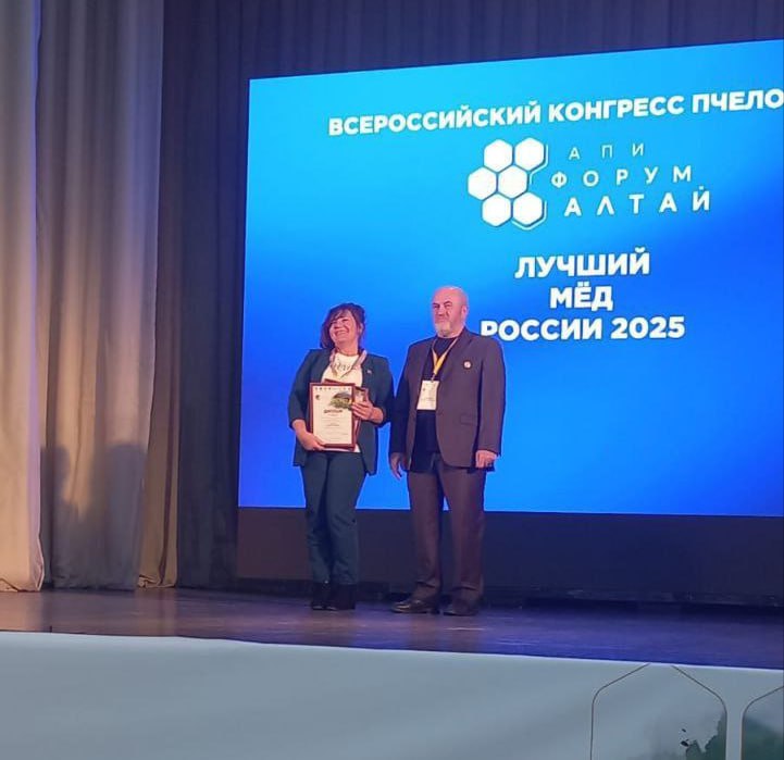 Мед пчеловодов из Тюменской области признан одним из лучших в России