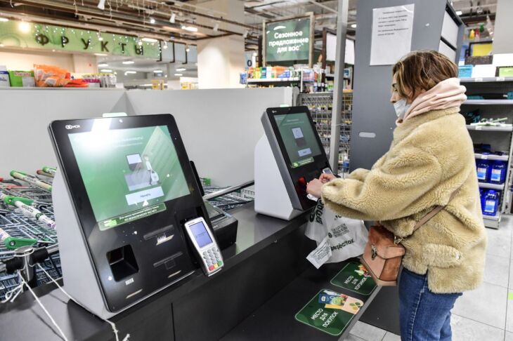 Подтвердить возраст можно будет при помощи мессенджера Мах