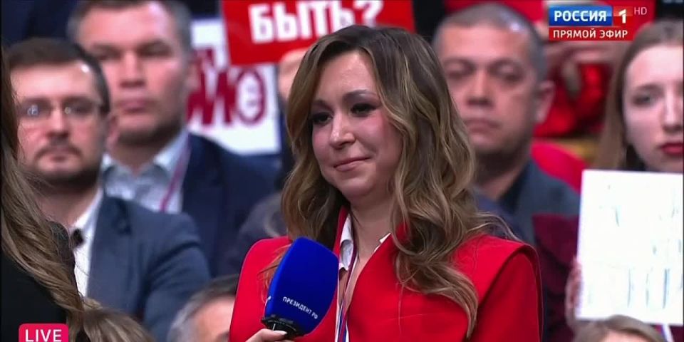 ��� ��� ���. ����������