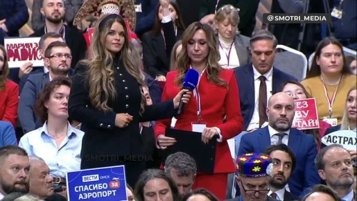 �������� ����� ���������, ��� �������