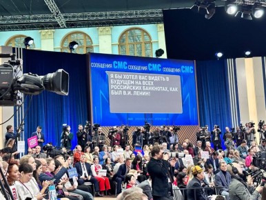 ��� ���� ������ ��������� �� ������� ����������