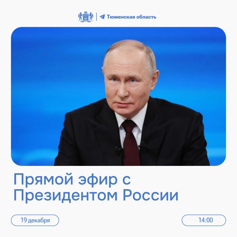 ���������� ����� ���� � ���������� �������