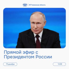 ���������� ����� ���� � ���������� �������