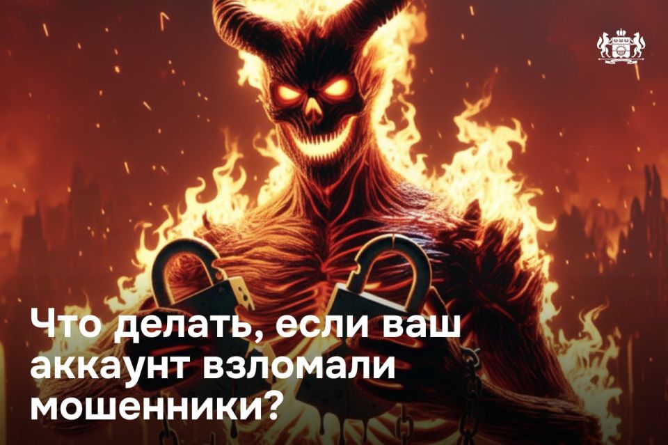 �� ��� ������� �������� ����. �����������, ��� ��� ���