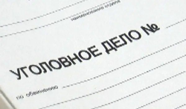 � ����� �� ���������� ������������ �������� ���������� ��������� ���� � �������������