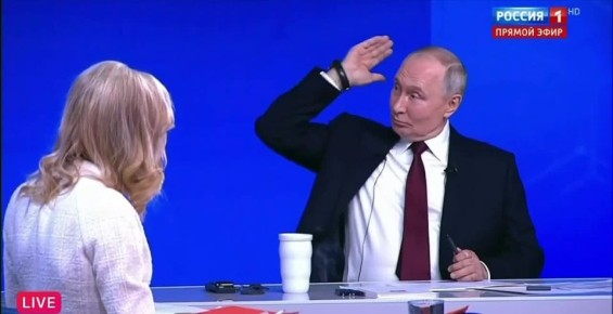 ������ �� ������ �� ������ �������: "������ ���..."