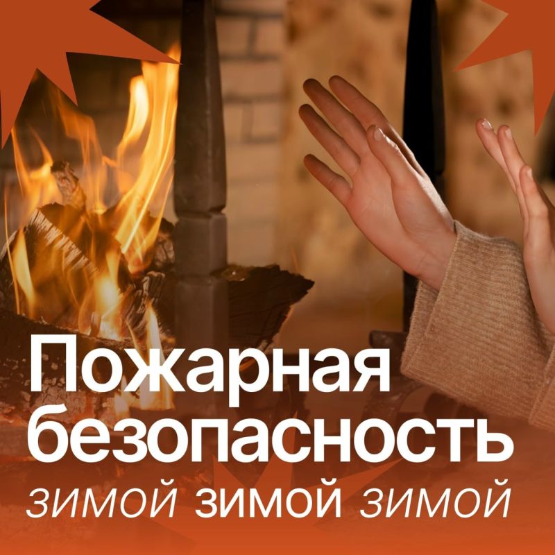 ��� ����� ������� � ������ ������: �������� ������������