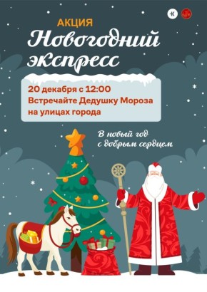 ����� ����������� �������� � �������� ���� �� ������