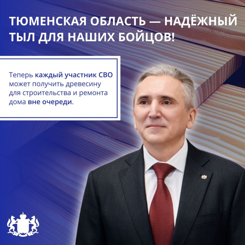 ����� ������ ��� ���������� ��� � ��������� �������