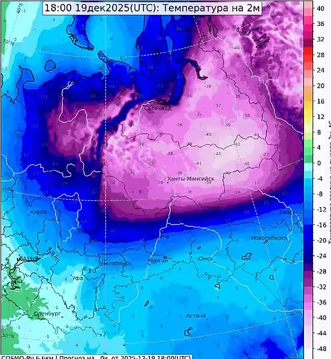 Мощное арктическое вторжение движется на Тюменскую область