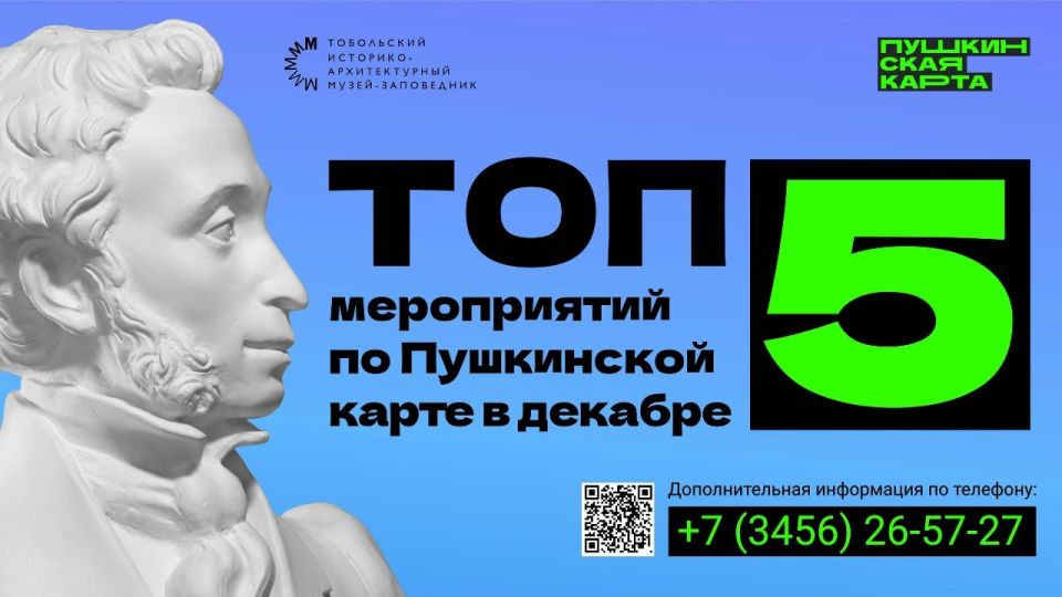 ���-5 ����������� �� ���������� ����� �� ����������� �����-�����������!