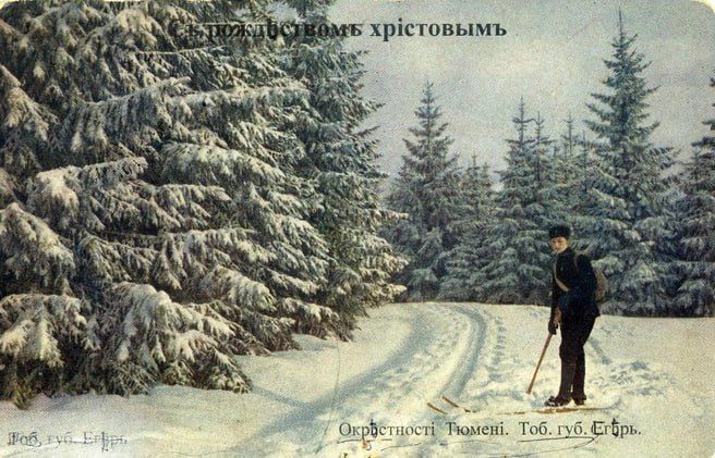 ��� ��������� ���������� ��������� � ������ ������?