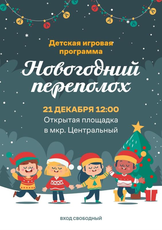 ���������� �� ������� ������� ��������� � ������������ ������!