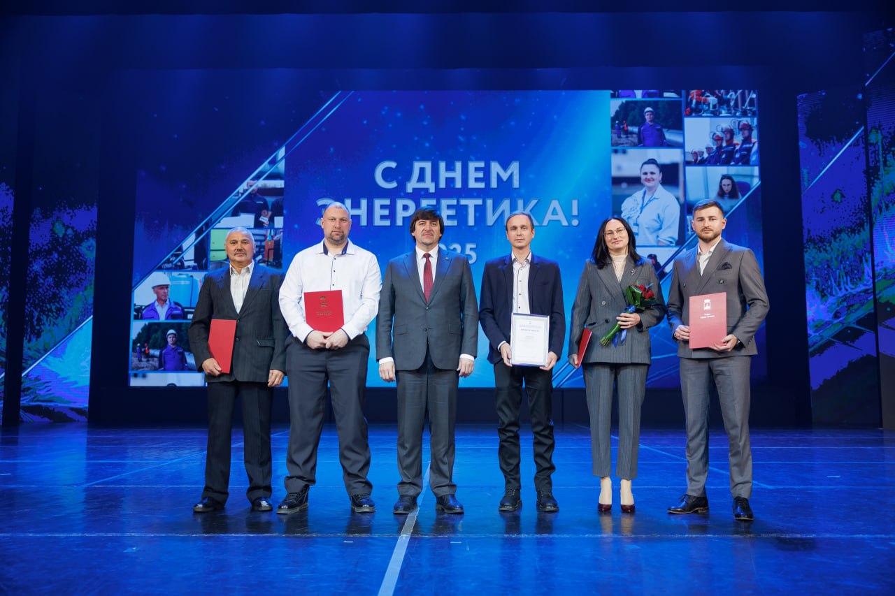 Максим Афанасьев: Дорогие энергетики Тюмени! Максим Афанасьев: Дорогие энергетики Тюмени!