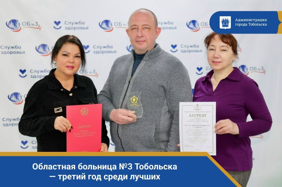 ��������� �������� �3 ��������� � ������ ��� ����� ������!