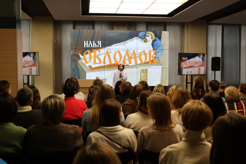 ����� 5 500 �������� �������� ������� ���� "�����" � ��������� ������� ���������� ����� �. �. ���������� � 2025 ����