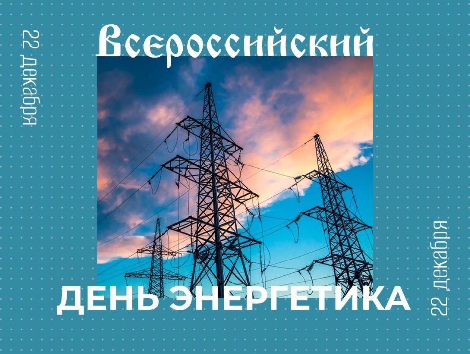 � ����������, ���� ������� � �����!