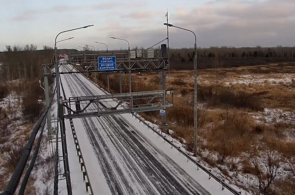 ������� ��������������� �������� � ��������� ������ ������������� 538 ���������