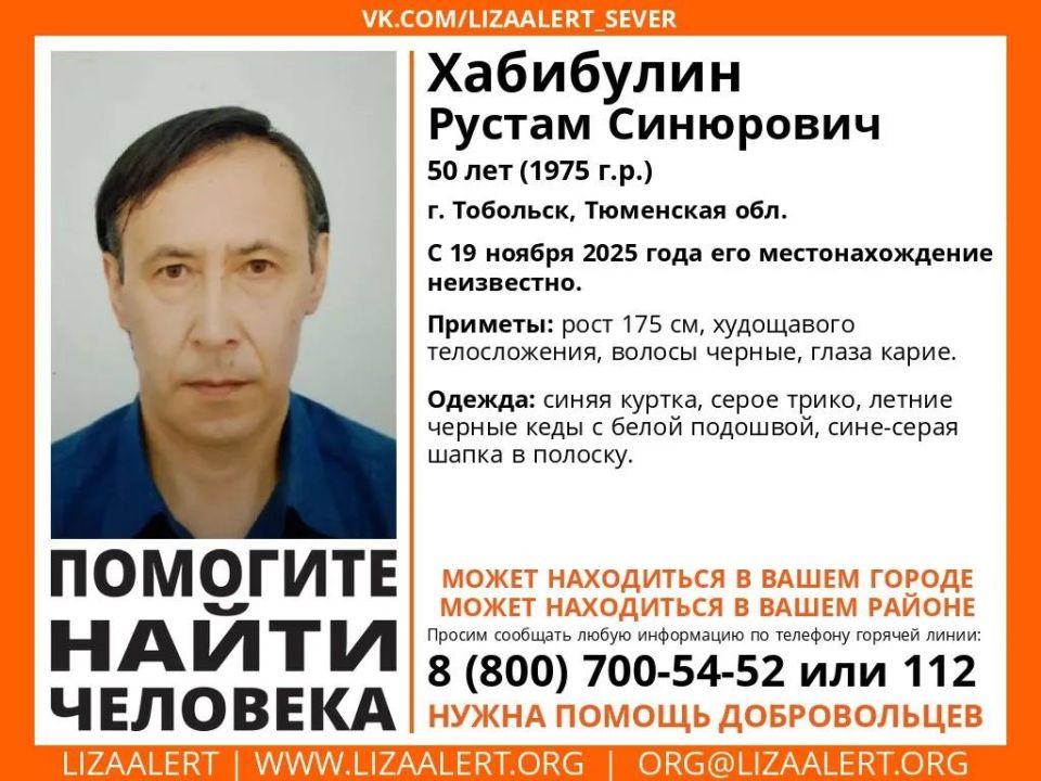 � ��������� 19 ������ 2025 ���� ������ 50-������ ������ ��������� ���������