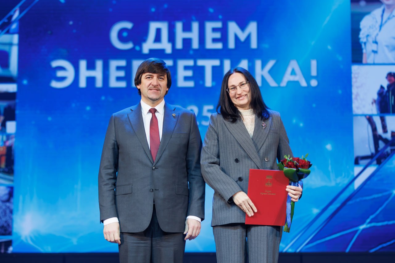 Максим Афанасьев: Дорогие энергетики Тюмени! Максим Афанасьев: Дорогие энергетики Тюмени!