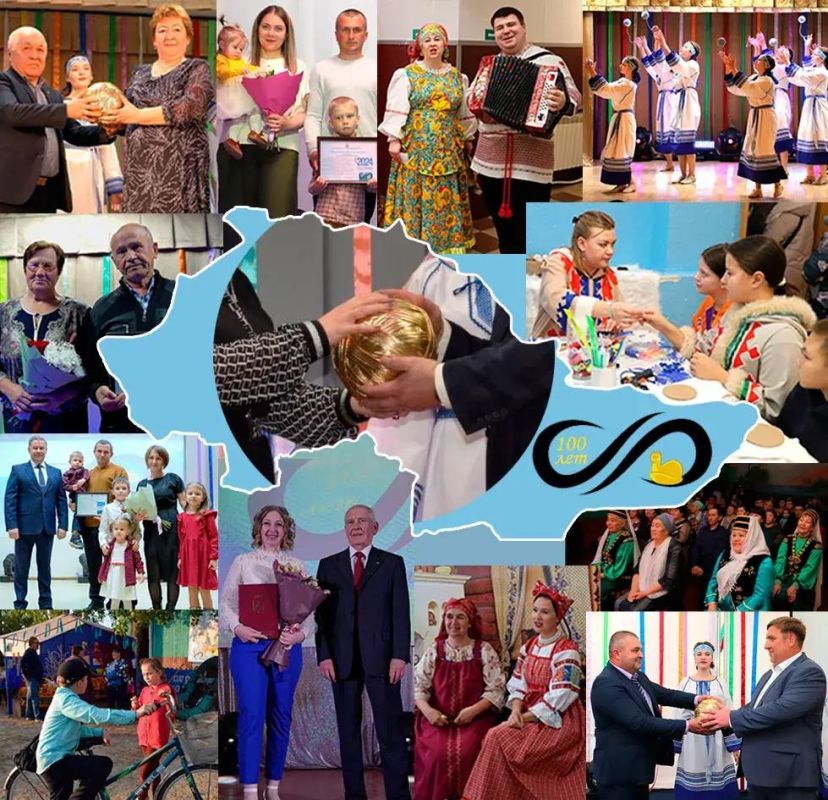 #�����2025: ������� ������� ��������� �������������� ������