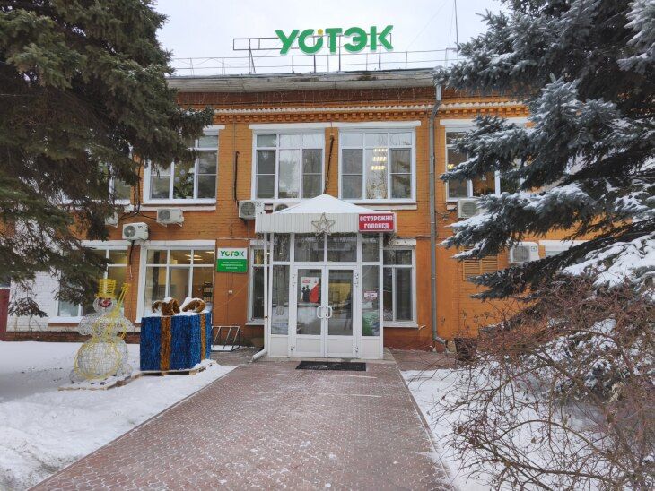 ����� ����� �������� � ��������������� ����������� � �� �����������