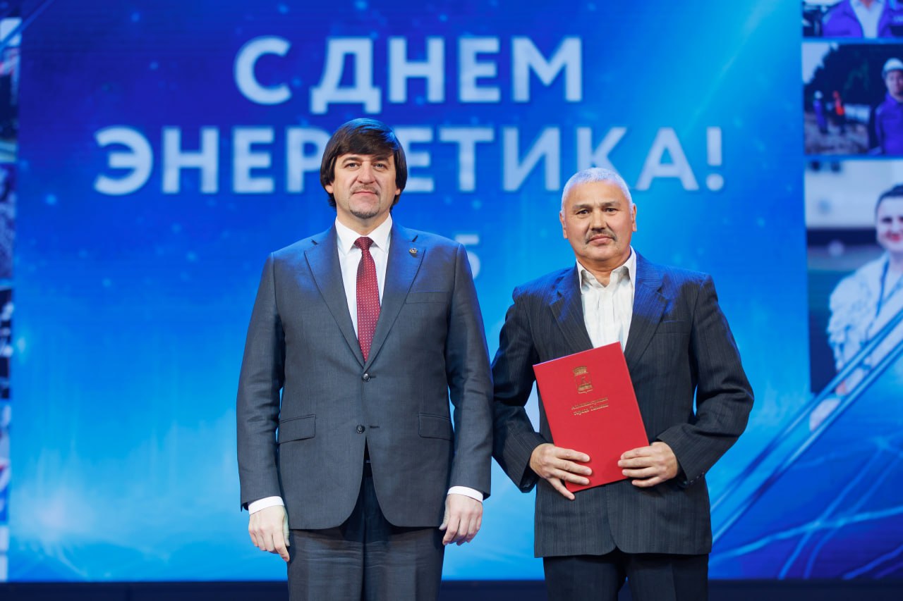 Максим Афанасьев: Дорогие энергетики Тюмени! Максим Афанасьев: Дорогие энергетики Тюмени!