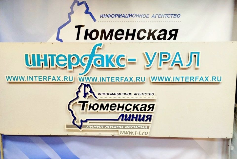 ���������� �������������� ��� �� �����-�����������, ����������� �������� ����������� ������������ � ���������� � �������������� ���������