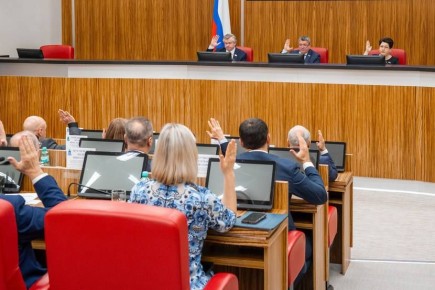 ��������� ������������� ����� �������� ��������� ���������-�������������� �������� ������������ ���� �� 2035 ����