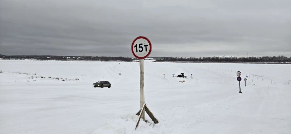 Грузоподъемность ледовой переправы через реку Иртыш в Увате увеличили до 15 тонн! Грузоподъемность ледовой переправы через реку Иртыш в Увате увеличили до 15 тонн!