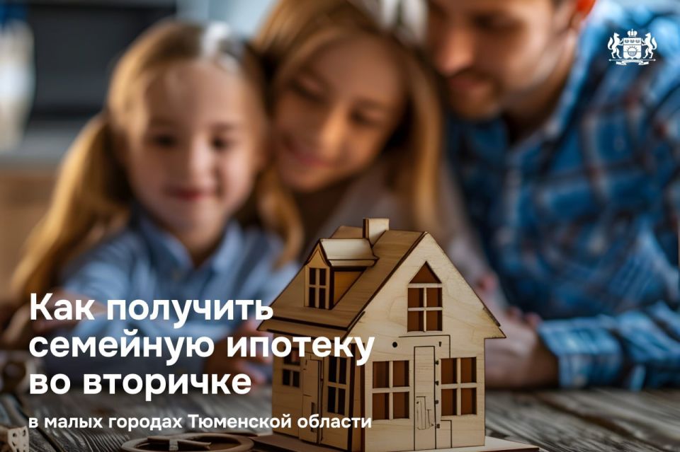 �������� �������� ������� �� �������� ����� � ��������� �������