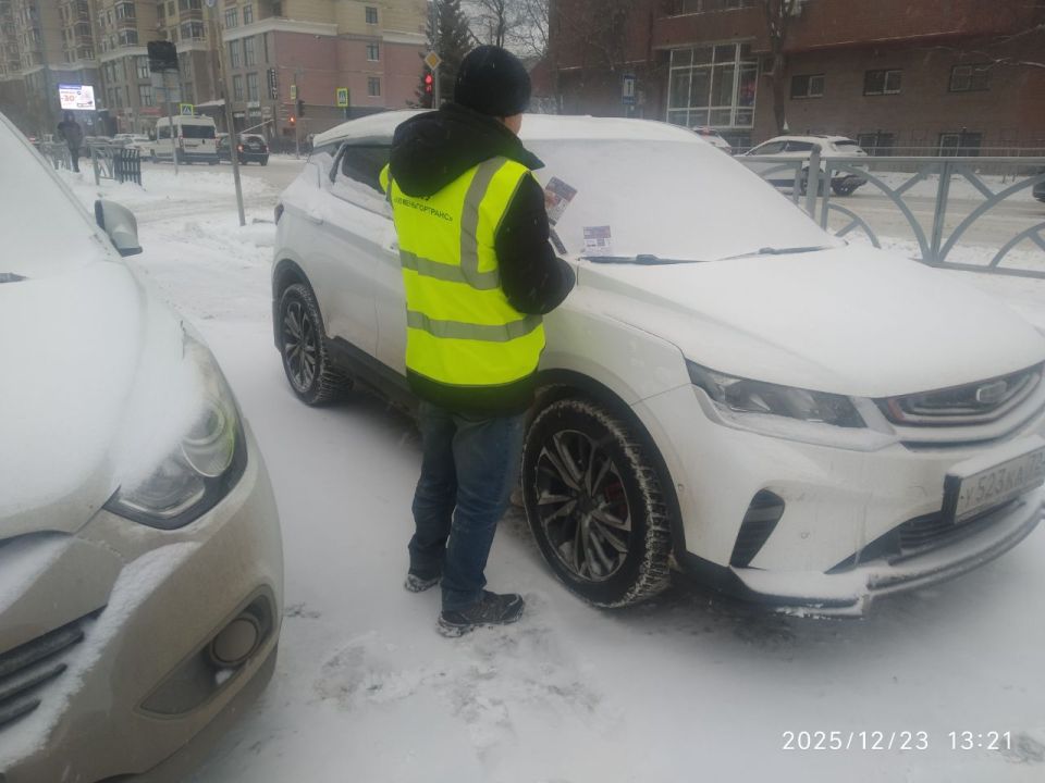 ��������, ���� ����������! ����� ������� ����������� ������������