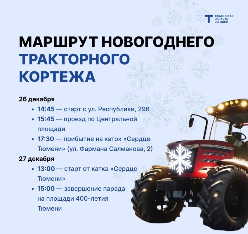 ���������� ������ ����� ������� �� ������