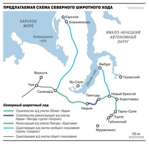 Власти обсуждают возможность приостановить на три года действие концессии по строительству Северного широтного хода (СШХ)