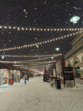 Доброе утро, Тюмень!. МегаТюмень