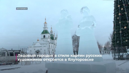 ������� ������� � ����� ������ ������� ���������� ������� � �����������