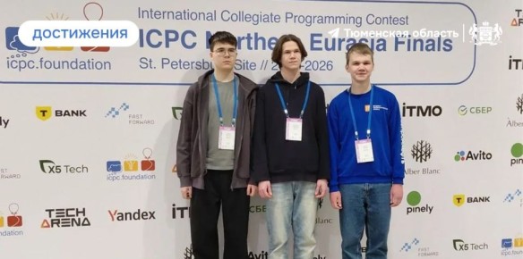 ��������� ������ ����� ������� �� ������������� ��������� �� ����������������