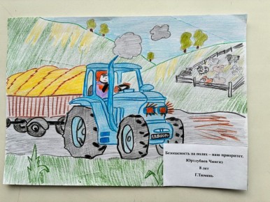 � ���� �������� � � � ��� ���� ������ �����