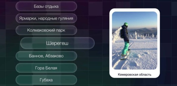 ������� ��� ���� �������� ������� ������ ��������: ����� 12 ���� - clck.ru/3QzGXo. � ��� ��� ��� � ����������, �� �������� �� ������� � ������ � ���� �� ���� ����� ������� ����������