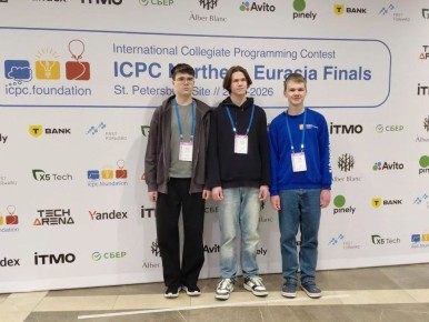 Тюменские школьники завоевали серебро на всероссийской олимпиаде по программированию