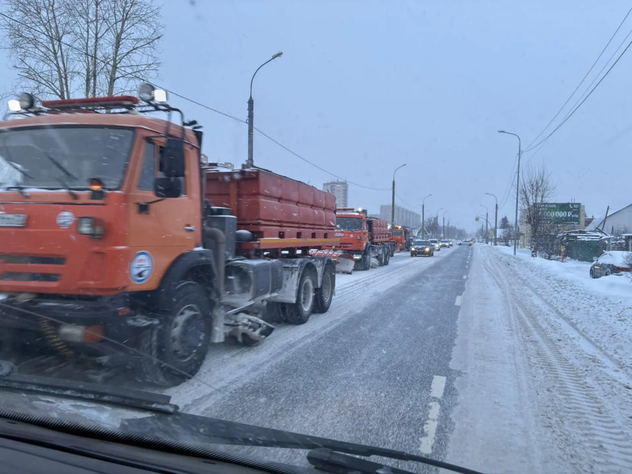 Норма декабря выполнена. Уборку снега продолжаем Норма декабря выполнена. Уборку снега продолжаем