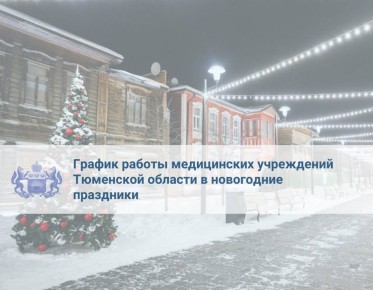 ����������� ���������� ��������� ������� ��������� ����� ��������� � ���������� ���������