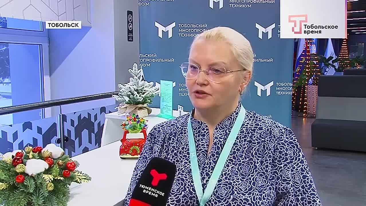 Федеральный проект "Профессионалитет" в 2026 году стартует в трех учебных заведениях Тюменской области