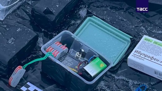 Кадры предотвращения теракта