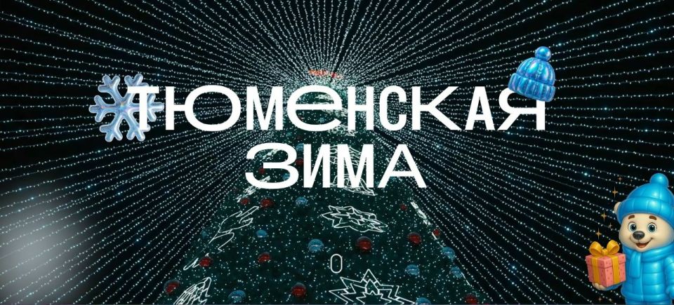 ������ � ����� ������, � �� ��� ������� � ��������� ������� ����������� � ���������� ����?