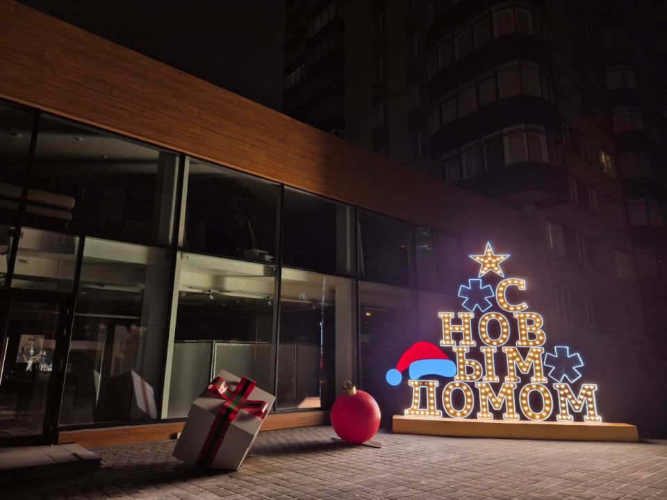 ��������� ����������: ������������ �� ������������ ��������